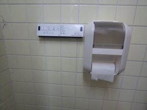 ﾄｲﾚﾘﾓｺﾝ