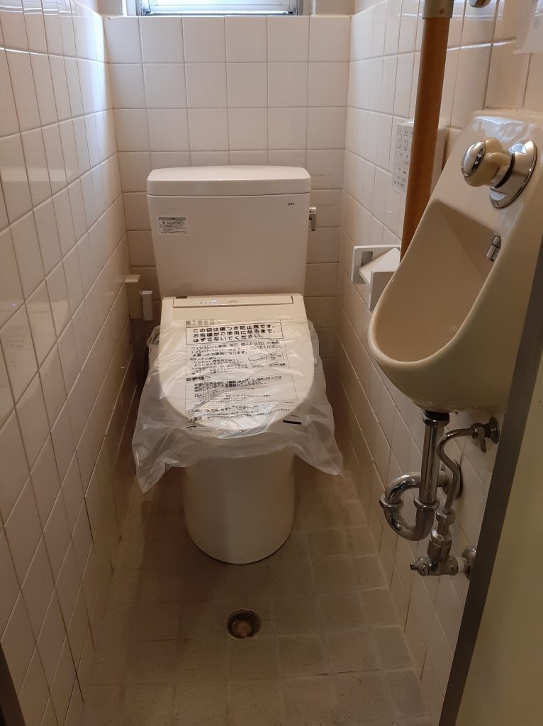 和式トイレから洋式トイレにリフォーム